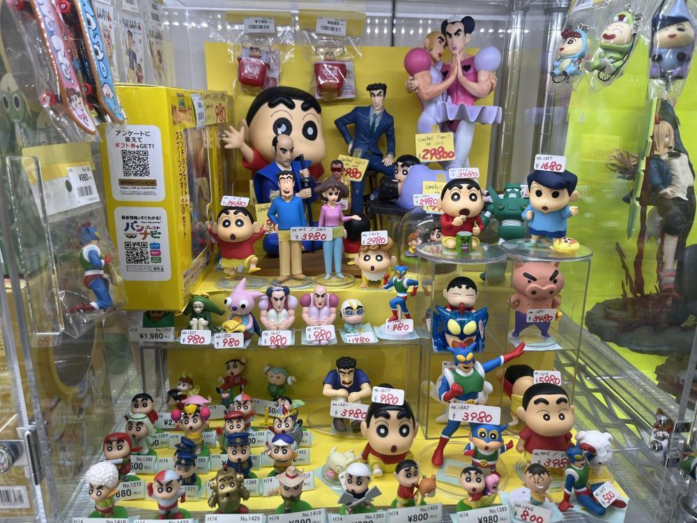 크레용 신짱 가득