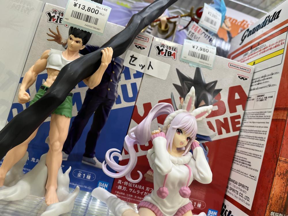 프라이즈 피규어 다수