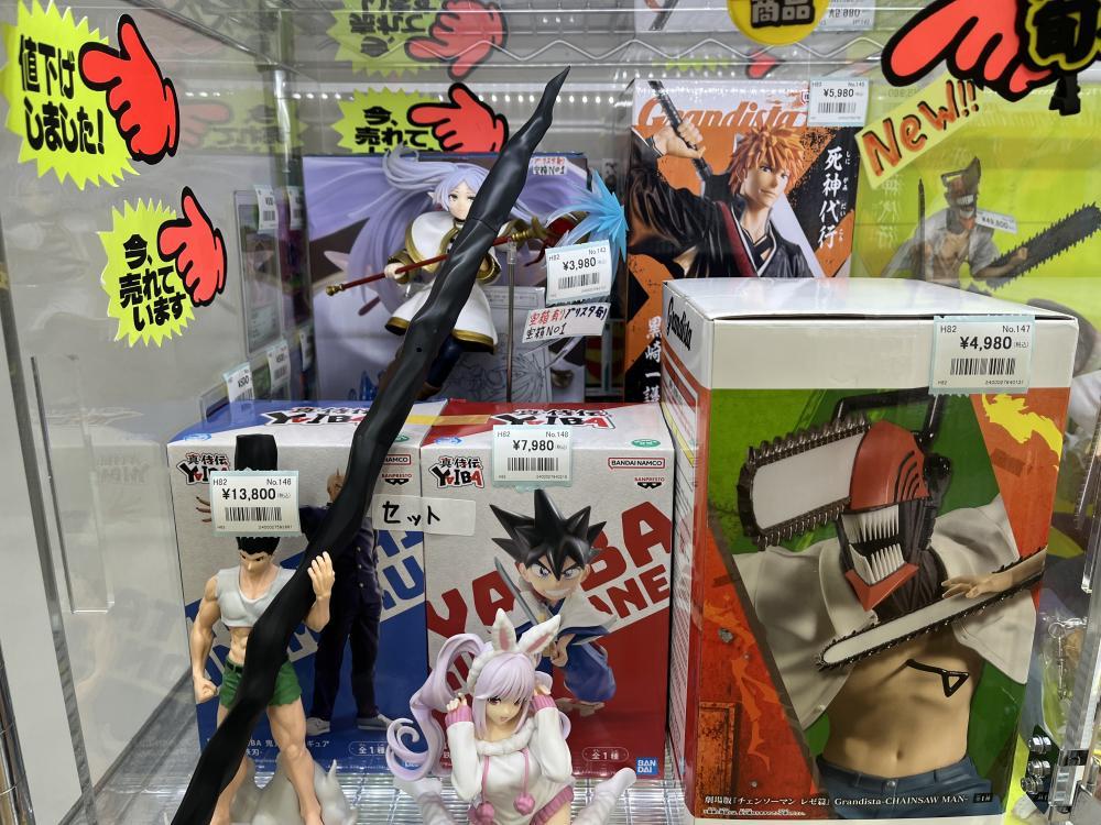 프라이즈 피규어 다수