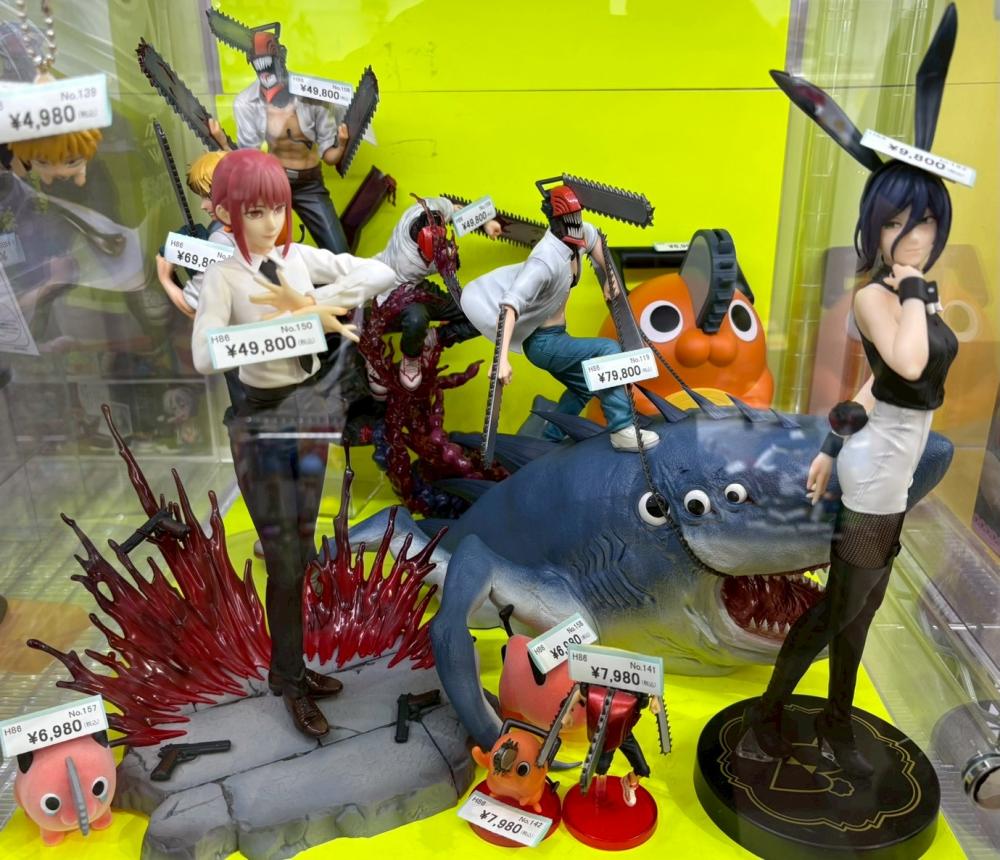 チェンソーマン