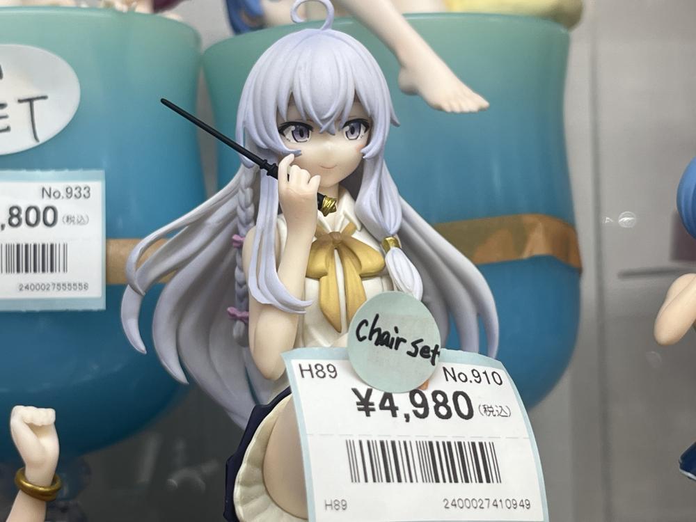 리제로 외 피규어