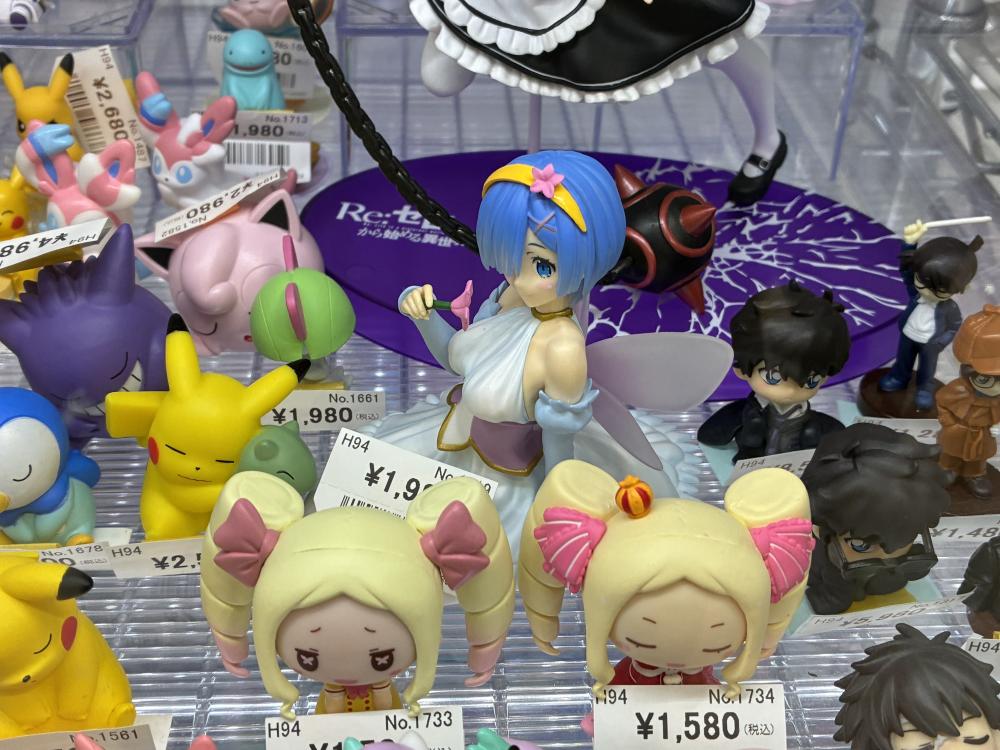 포켓몬 키체인 리제로