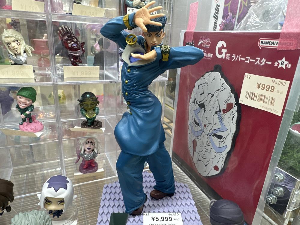 ジョジョの奇妙な冒険　フィギュア