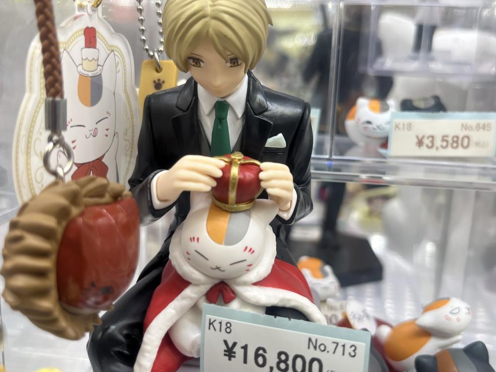 夏目友人帳他フィギュア