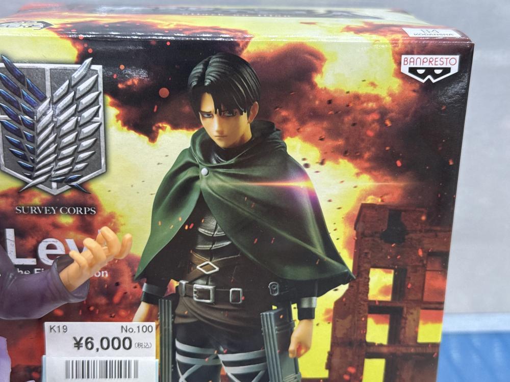 프라이즈 피규어