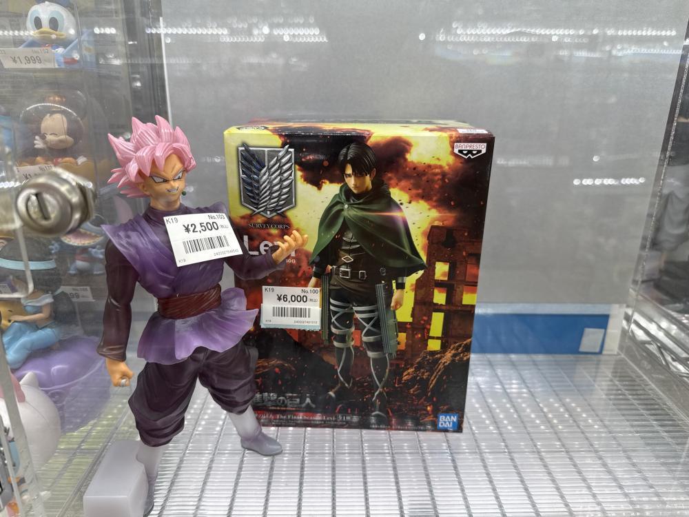 프라이즈 피규어