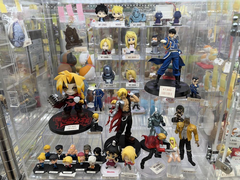 강철의 연금술사