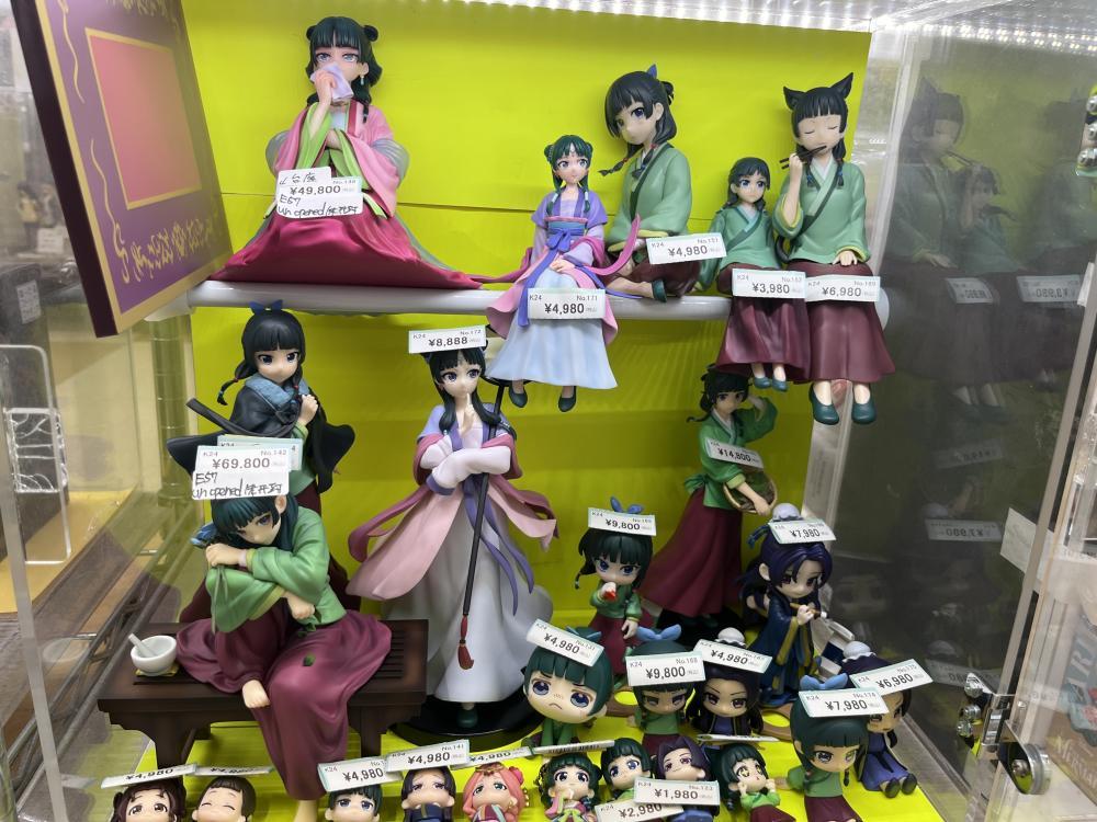 약점의 한 사람