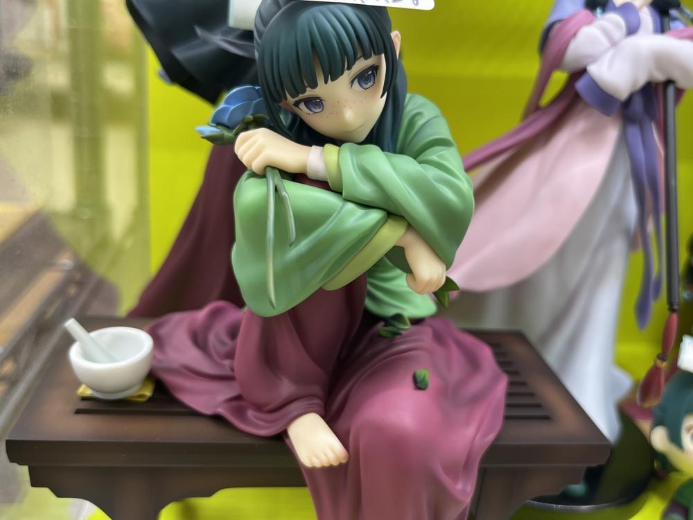 약점의 한 사람