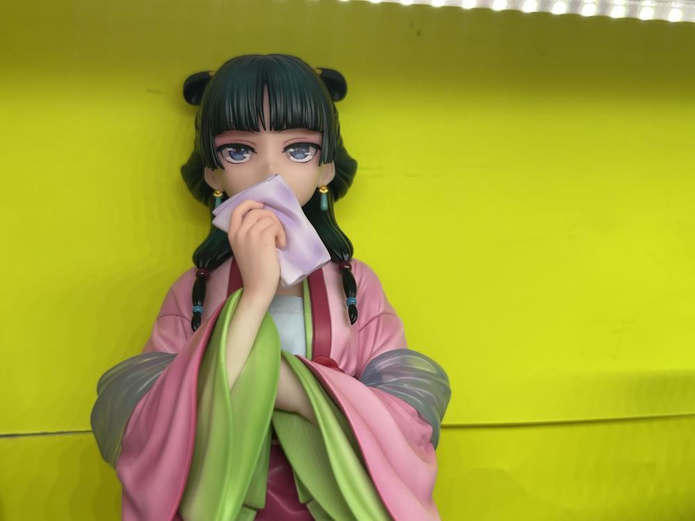 약점의 한 사람