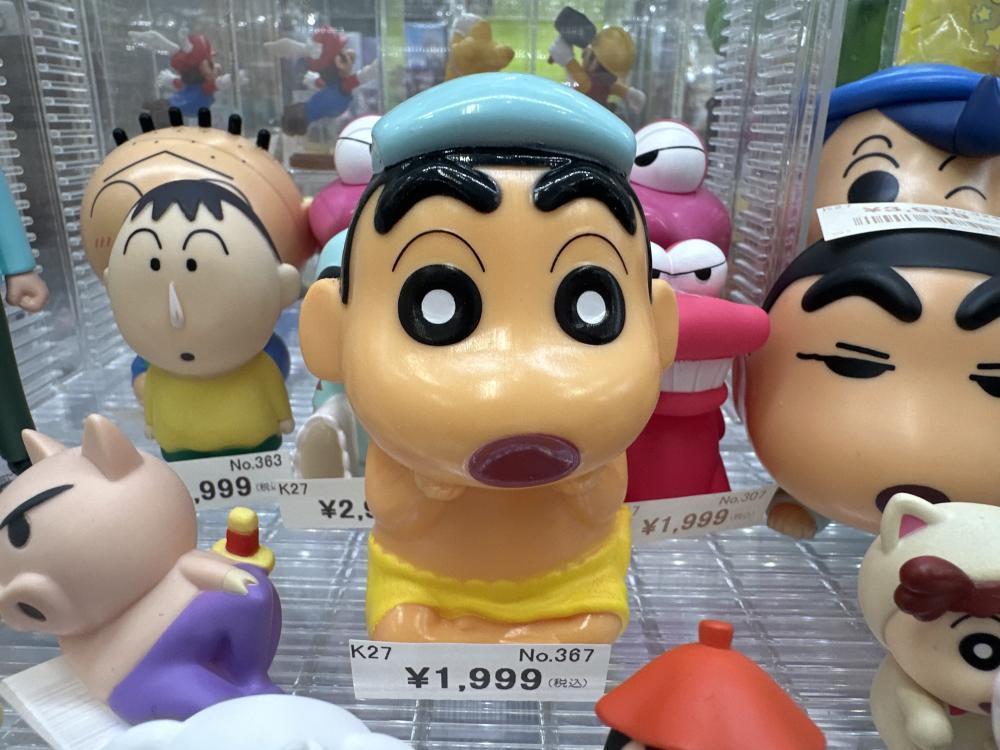 クレヨンしんちゃんフィギュア