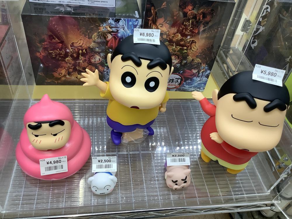 크레용 신짱 피규어