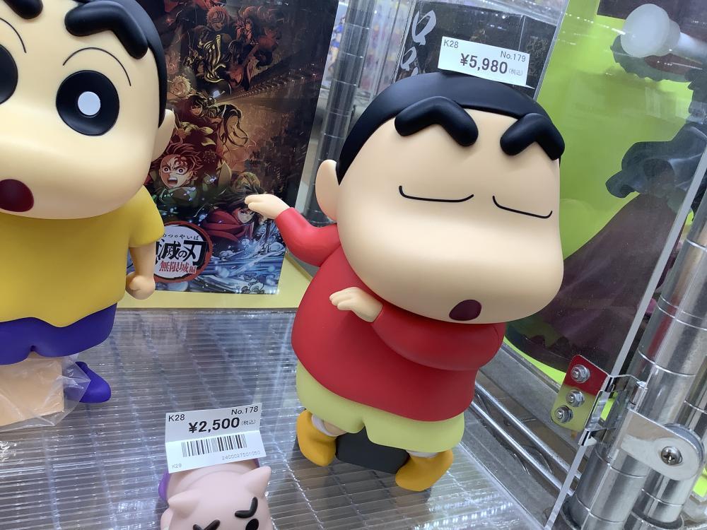 크레용 신짱 피규어