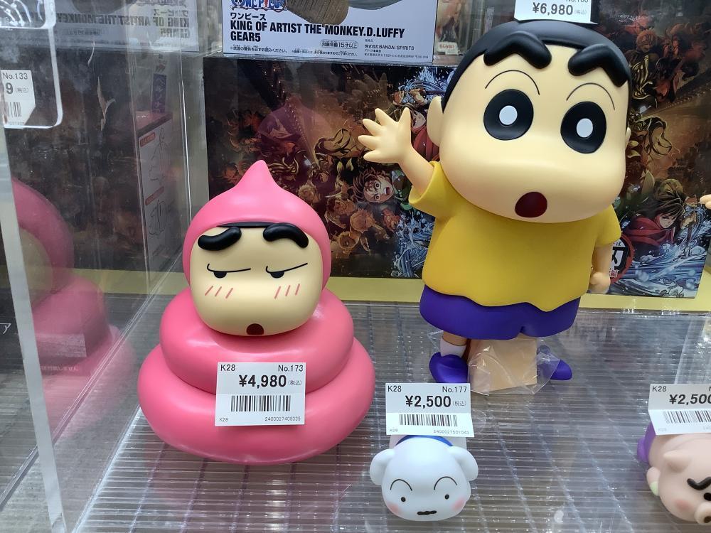 크레용 신짱 피규어