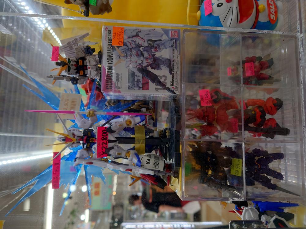 ガンダム専門店