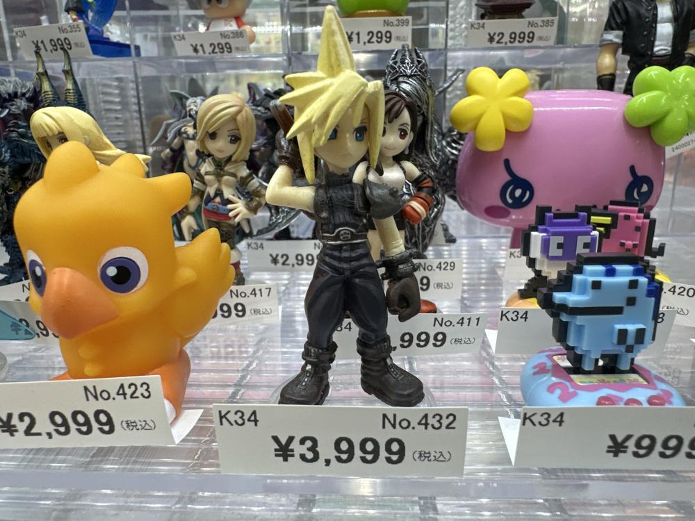 파이널 판타지 피규어