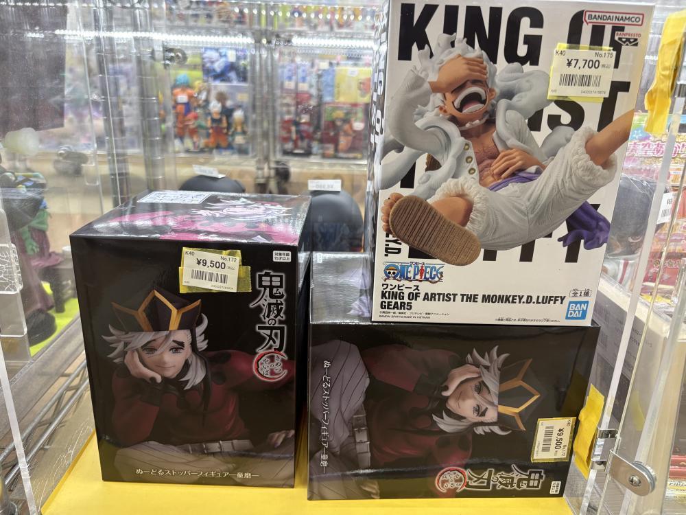 원피스, 귀멸의 칼날