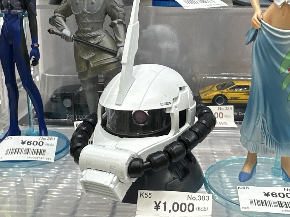 애니메이션 상품