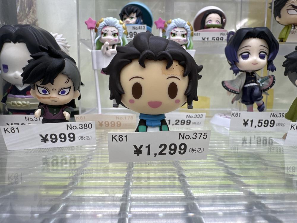 귀멸의 칼날 피규어