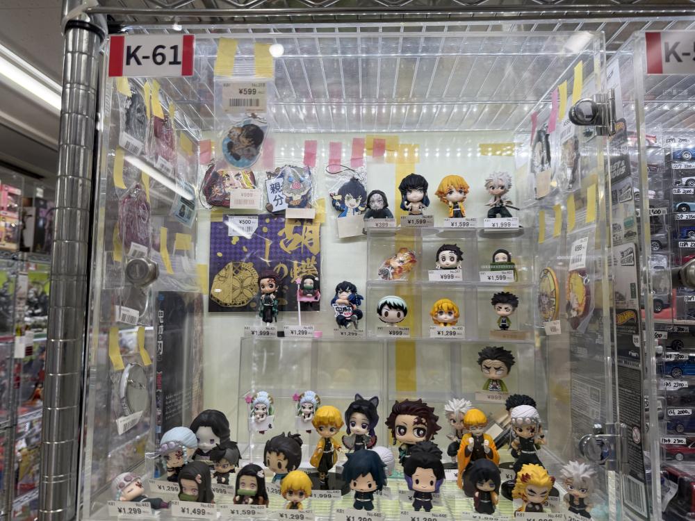 귀멸의 칼날 피규어