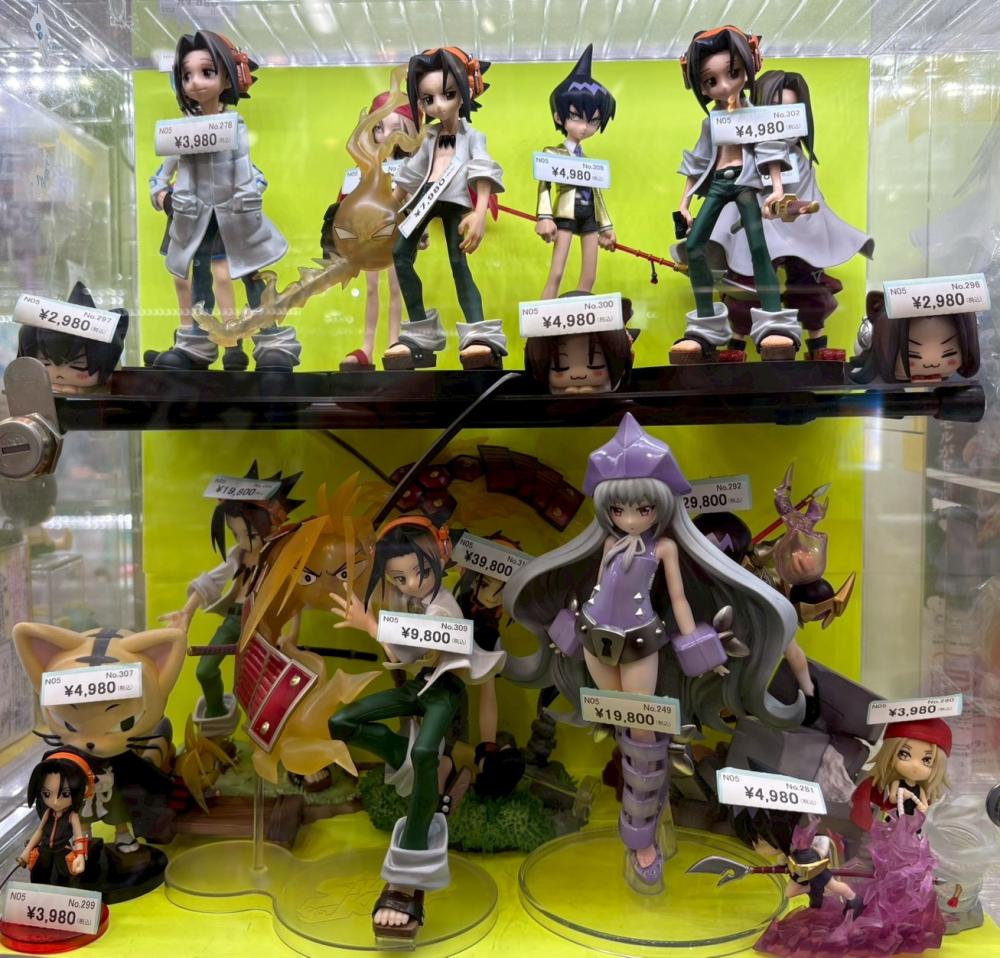 シャーマンキング