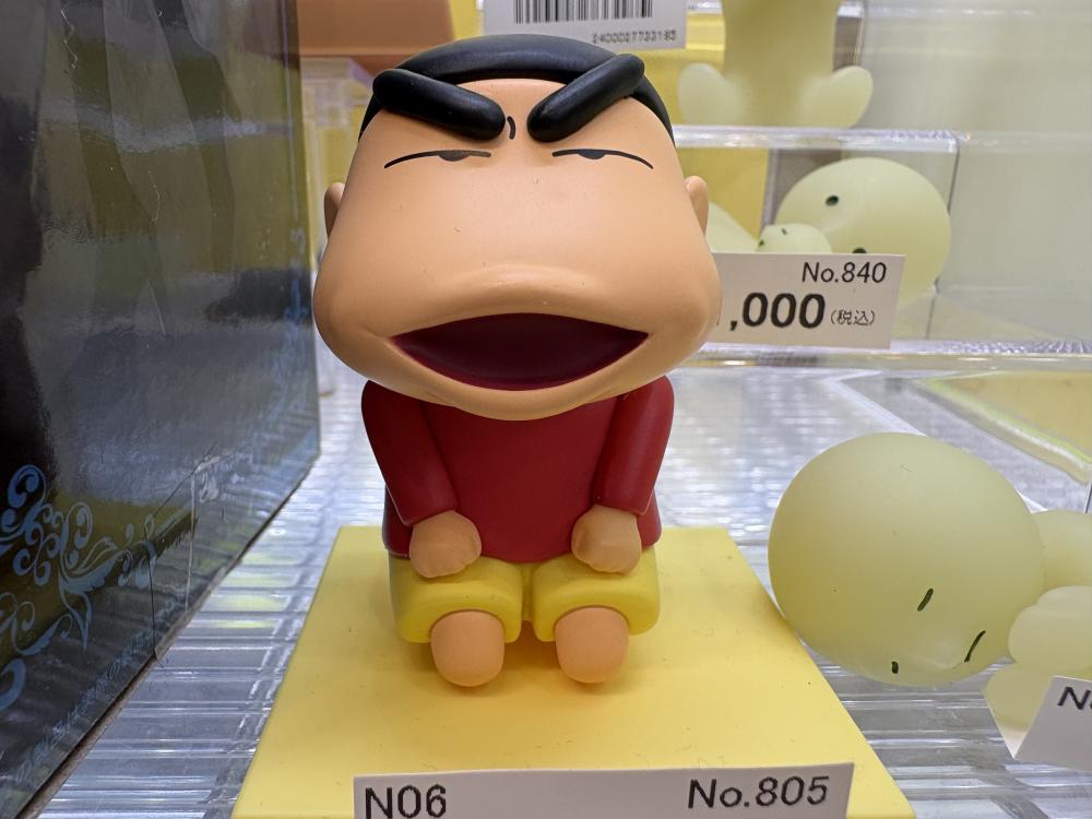 주술회전, 크레용신짱, 스미스키