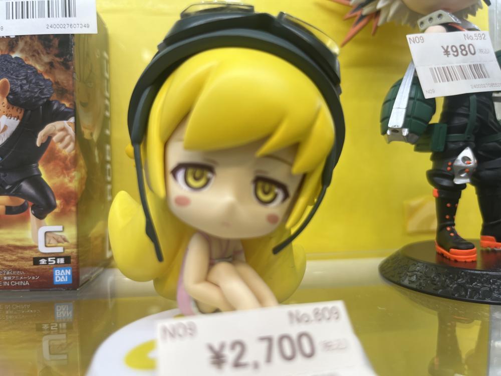 初音未来和其他人物