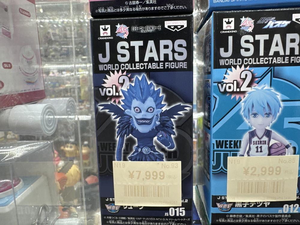 애니메이션 피규어