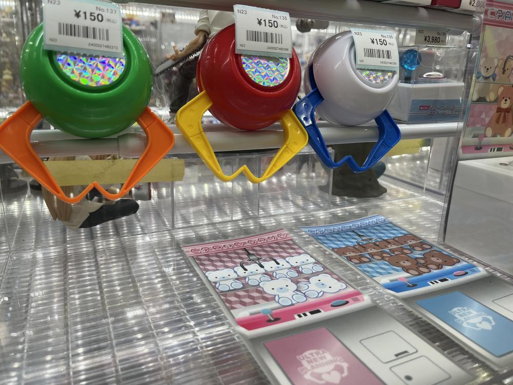 게임 장비 장난감