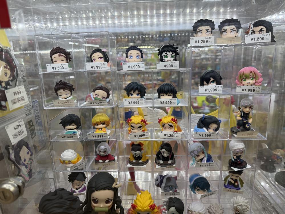 鬼滅の刃　フィギュア