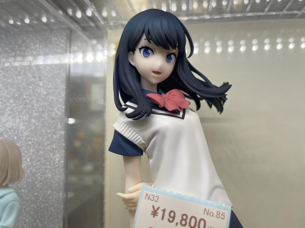 Gridman Universe VOCALOID