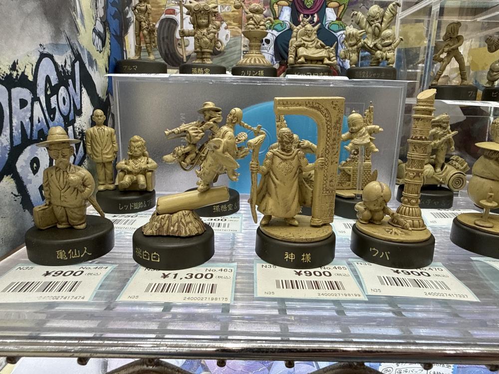 ドラゴンボール