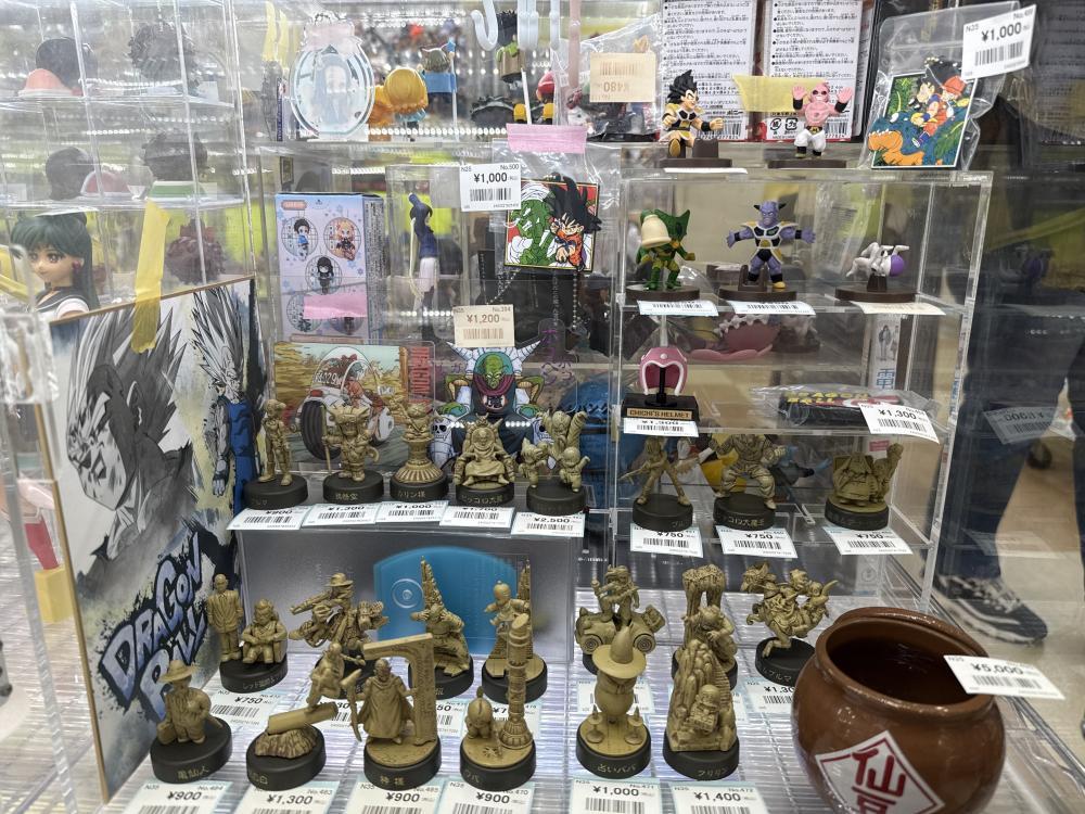 ドラゴンボール