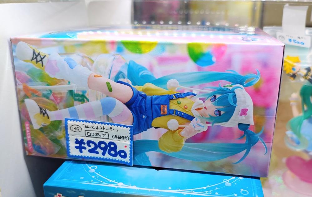 初音ミクフィギュア