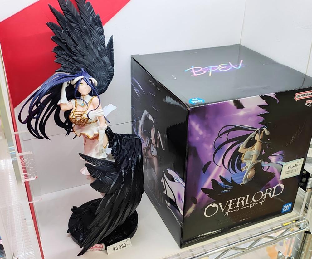 オーバーロード