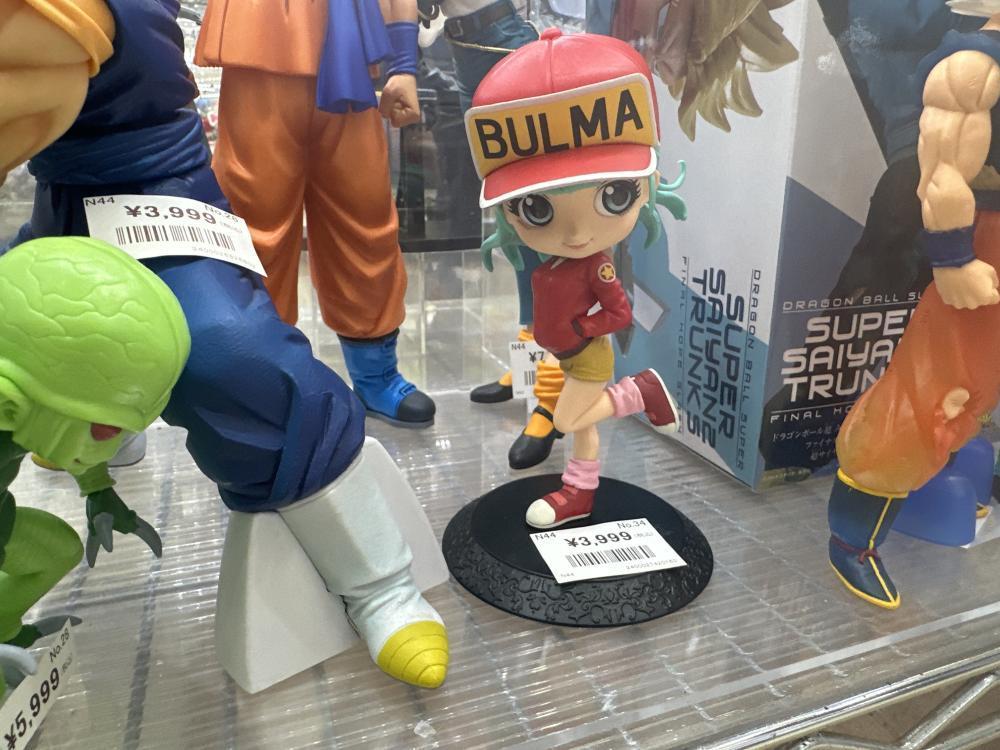 Dragon Ball Figures