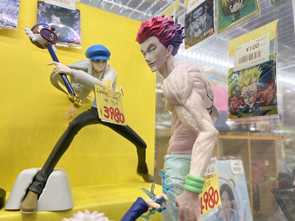 HUNTER × HUNTER 가득