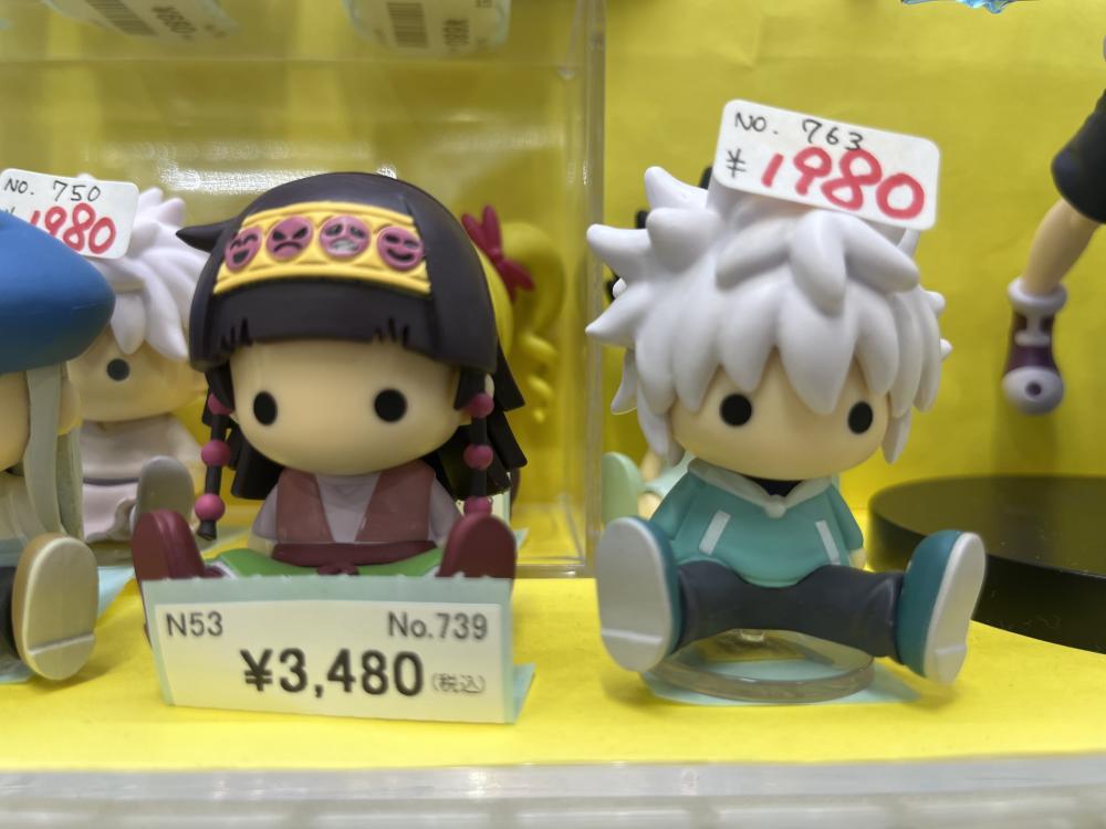 HUNTER × HUNTER 가득