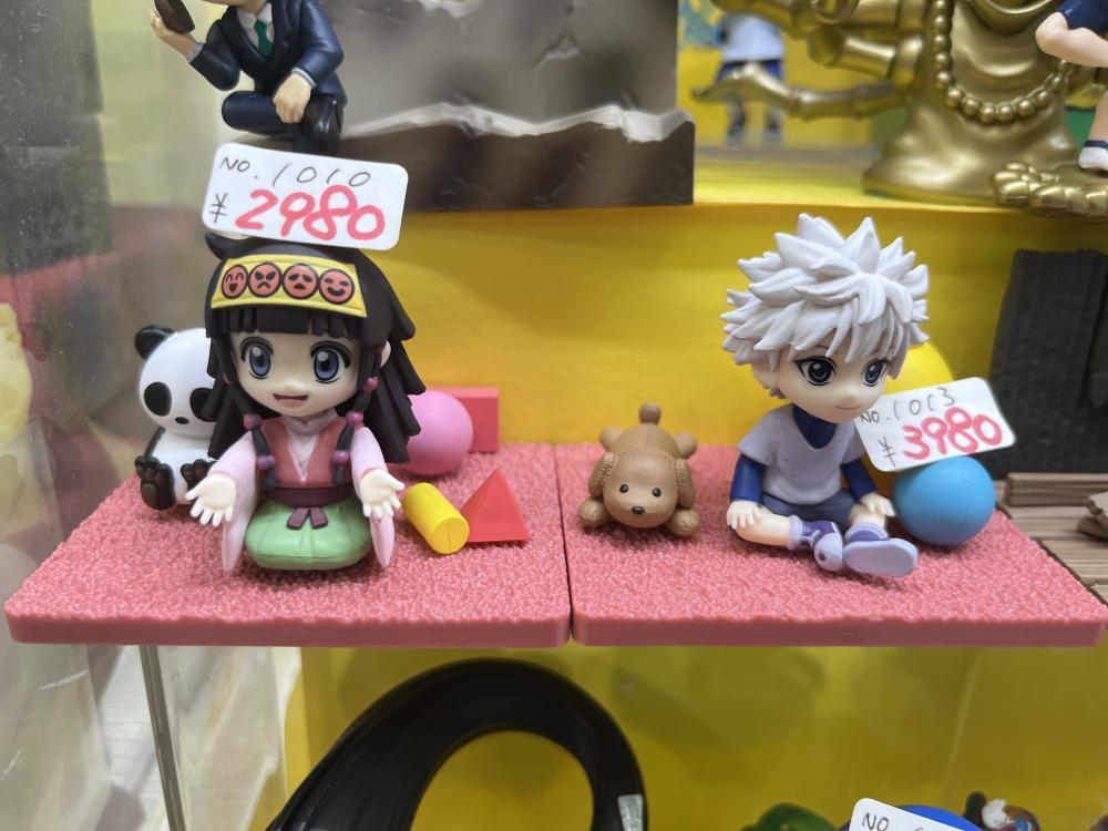 HUNTER × HUNTER 타쿠산