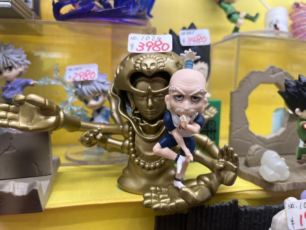 HUNTER × HUNTER 타쿠산