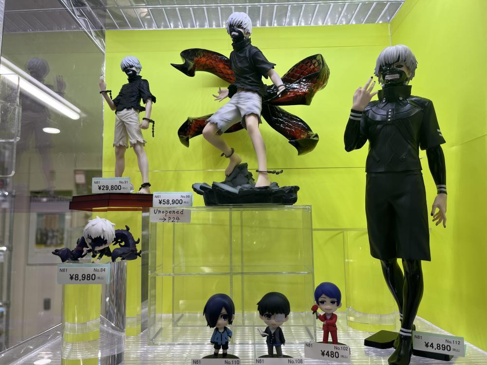 도쿄 식종 피규어