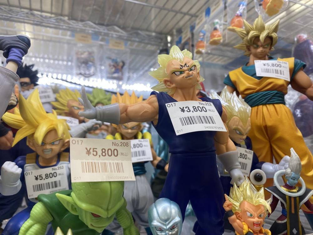 Lots of Dragon Balls