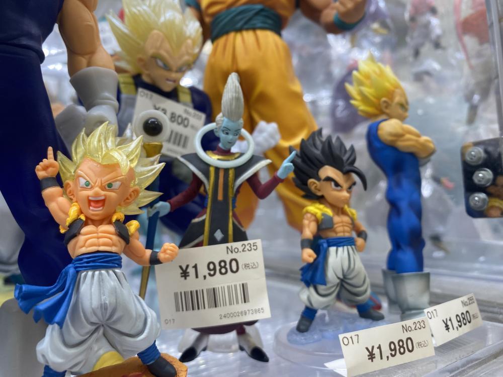 Lots of Dragon Balls