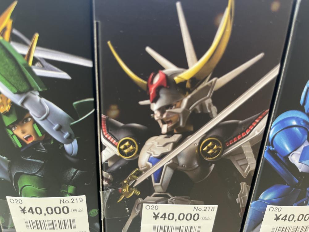 鎧伝サムライトルーパー