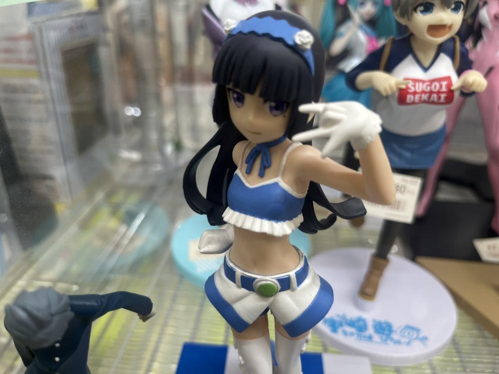 Oremo and other figures