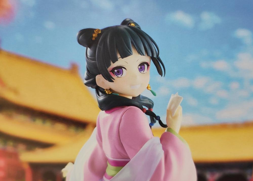 薬屋のひとりごと