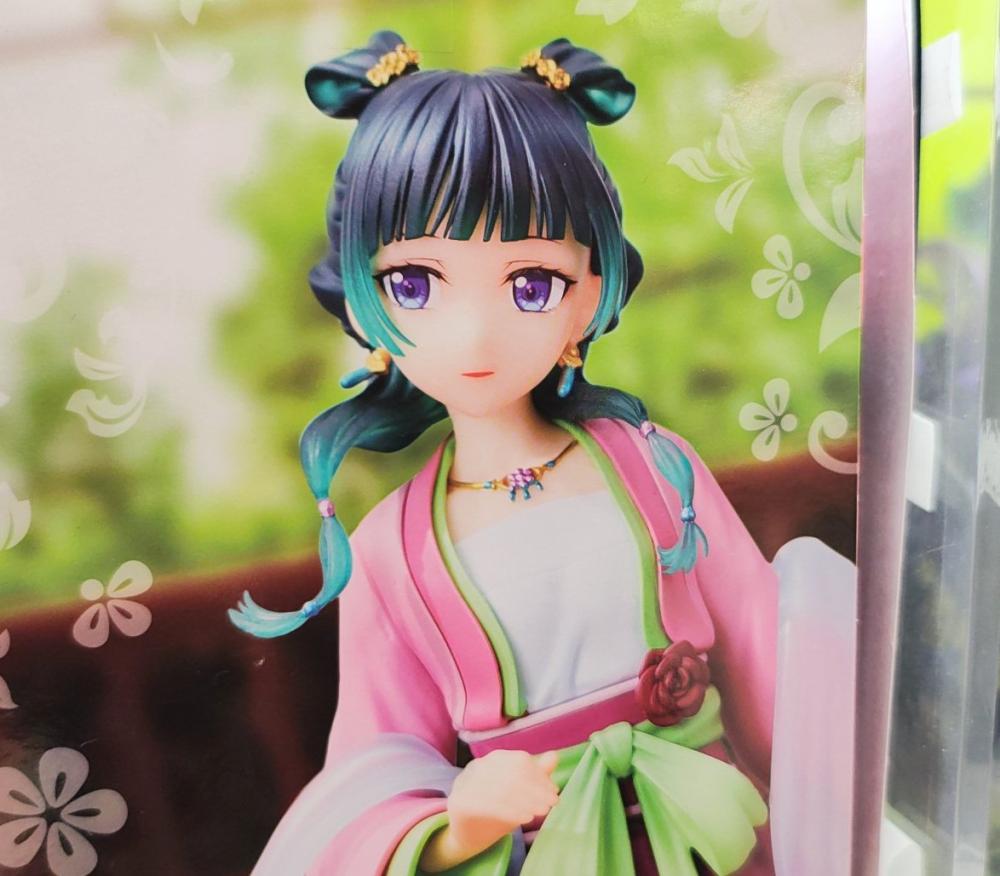 약점의 한 사람