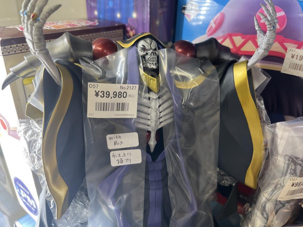 Re: 처음부터 시작하는 이세계 생활