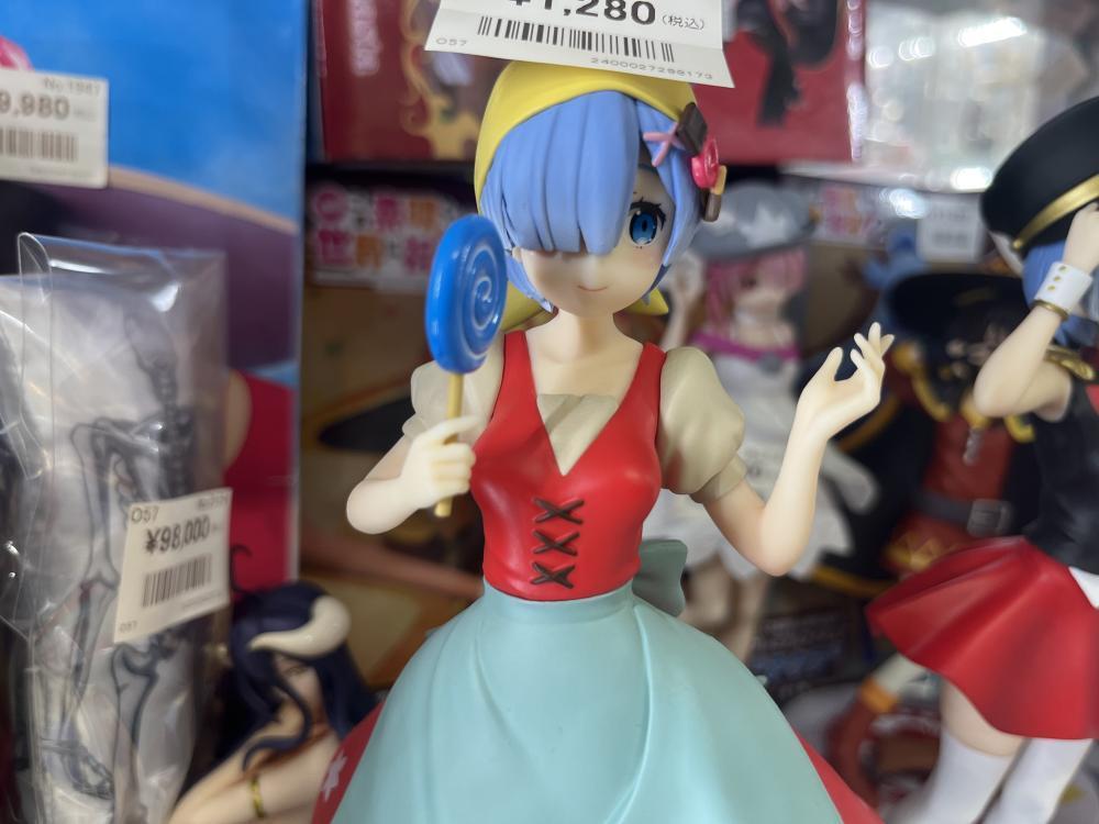 Re: 처음부터 시작하는 이세계 생활