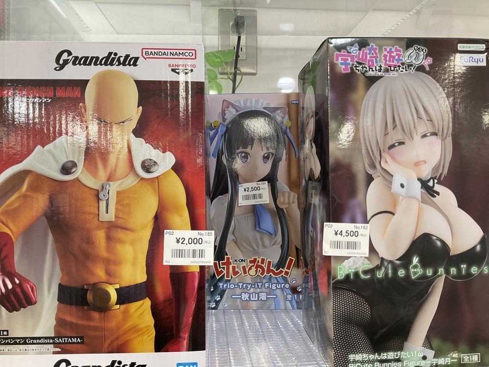 우사키 짱은 놀고 싶다! 그 외 프라이즈